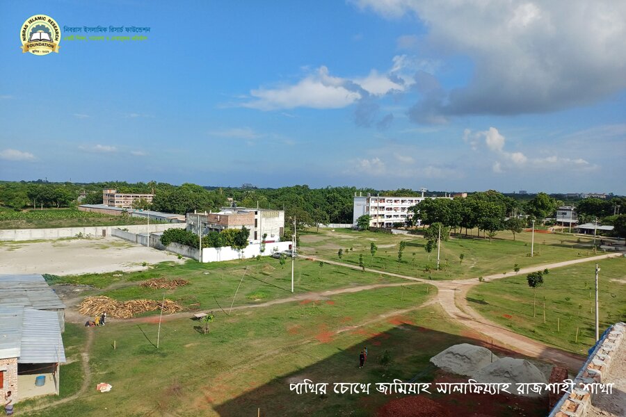 শিক্ষা প্রতিষ্ঠান পরিচালনা