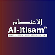 আল-ইতিছাম টিভি